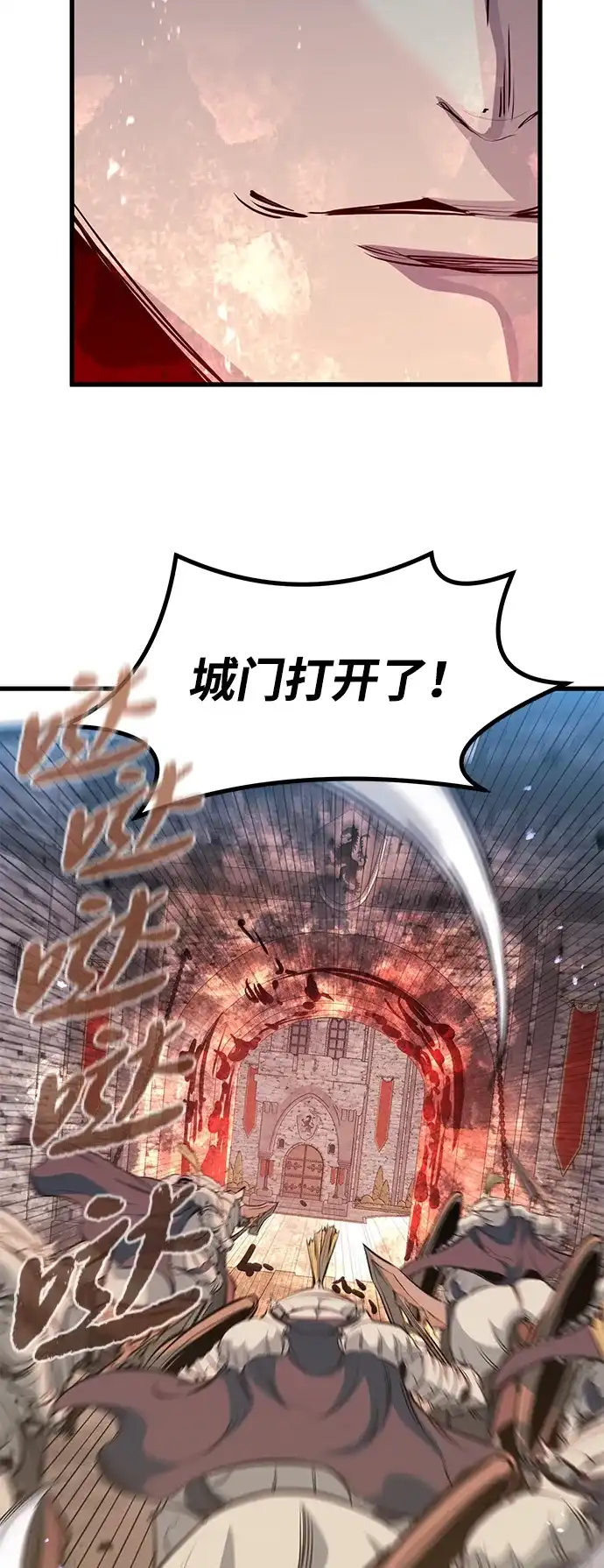 第76话-重生佣兵王的复仇-Gold Haeng,JJJSSS（第31张）