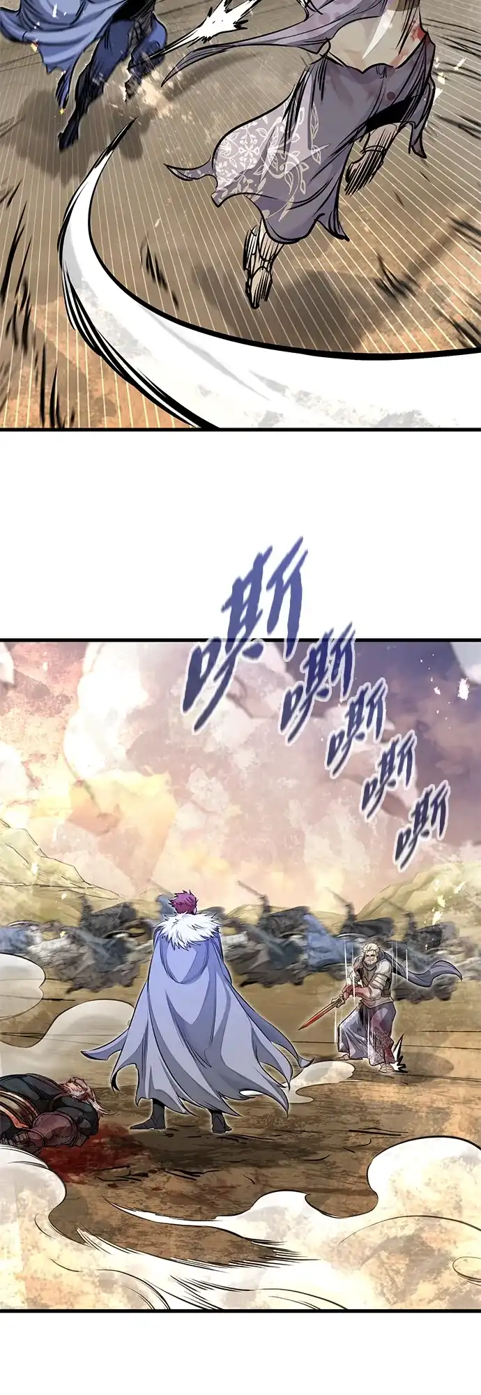第79话-重生佣兵王的复仇-Gold Haeng,JJJSSS（第33张）