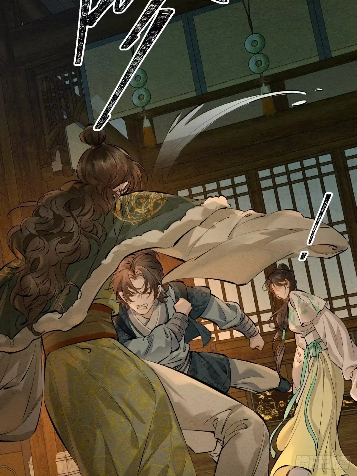 第十七话：别打我姐主意-重生之女将星-织女星动漫（第8张）