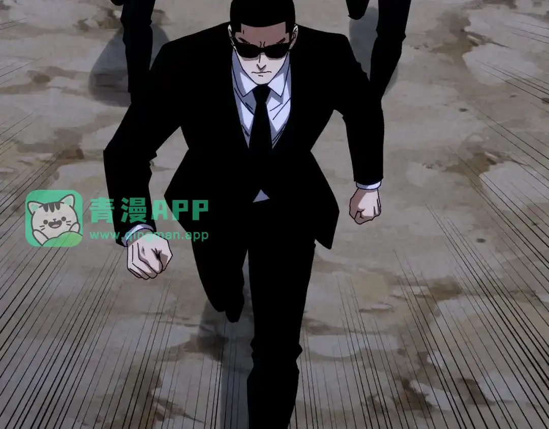 第69话冰山一角！-重生之校园特种兵-熊漫社（第5张）