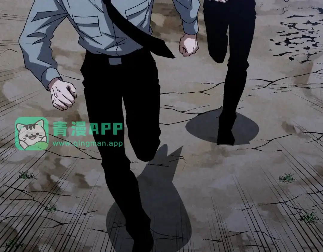 第69话冰山一角！-重生之校园特种兵-熊漫社（第20张）