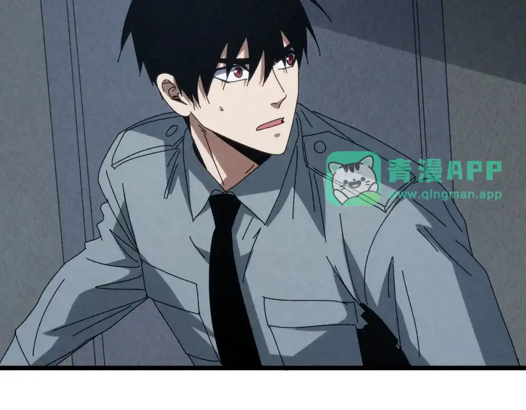 第70话失败！-重生之校园特种兵-熊漫社（第15张）