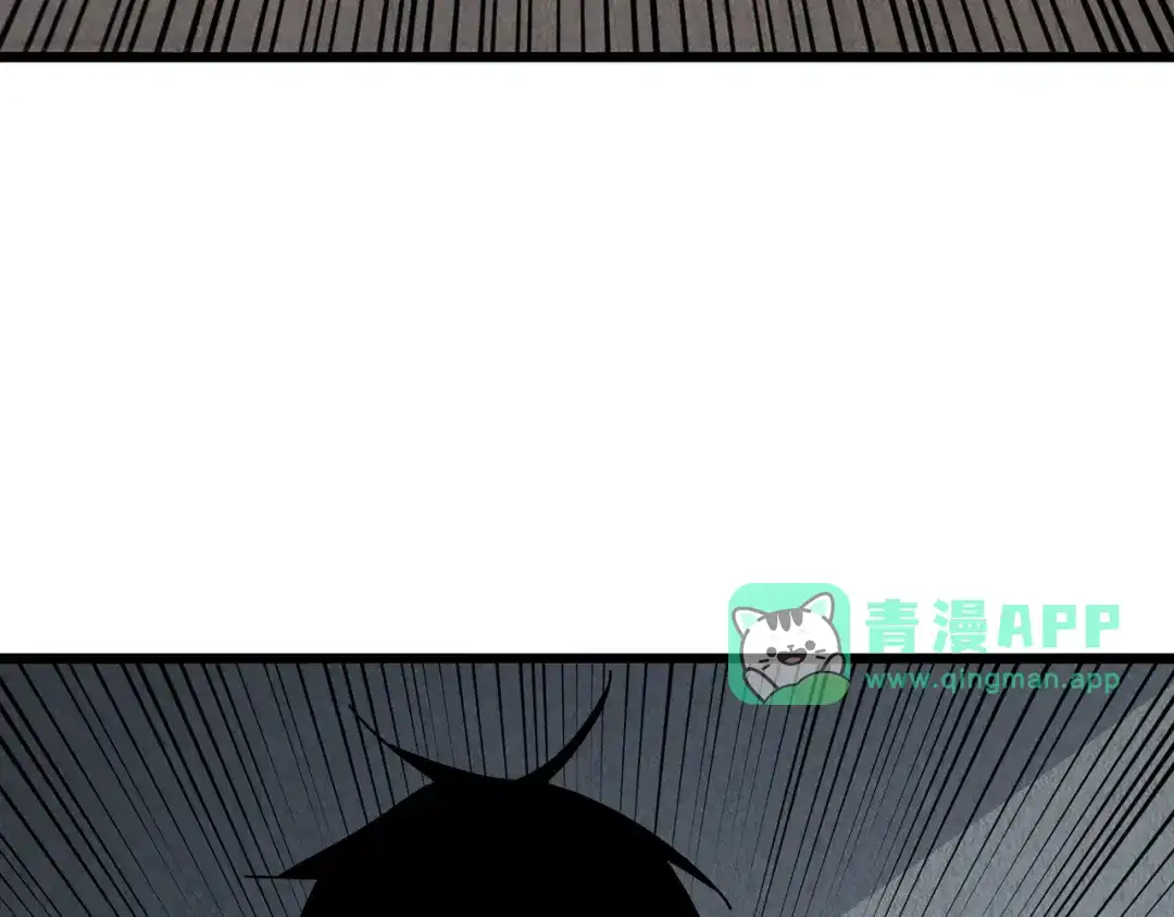 第70话失败！-重生之校园特种兵-熊漫社（第35张）