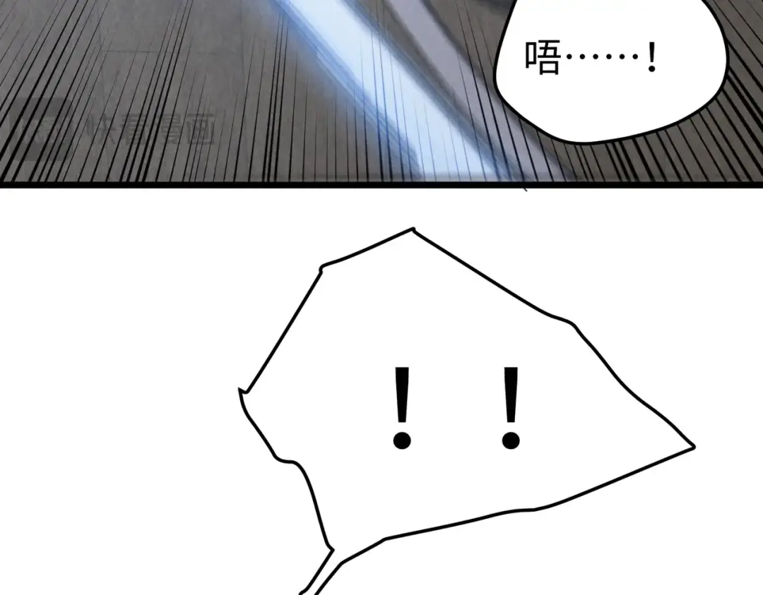 第70话失败！-重生之校园特种兵-熊漫社（第42张）