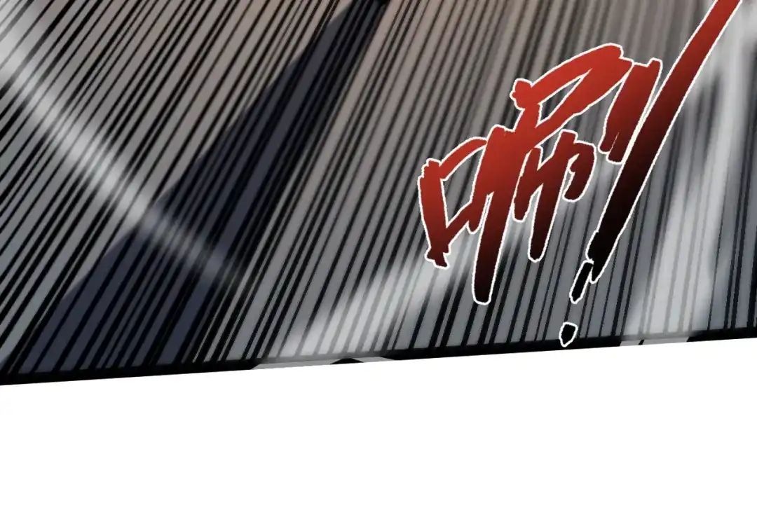 013浴血反杀-重生之贼行天下-发飙的蜗牛/阅文集团起点中文网+黑鸟社（第21张）