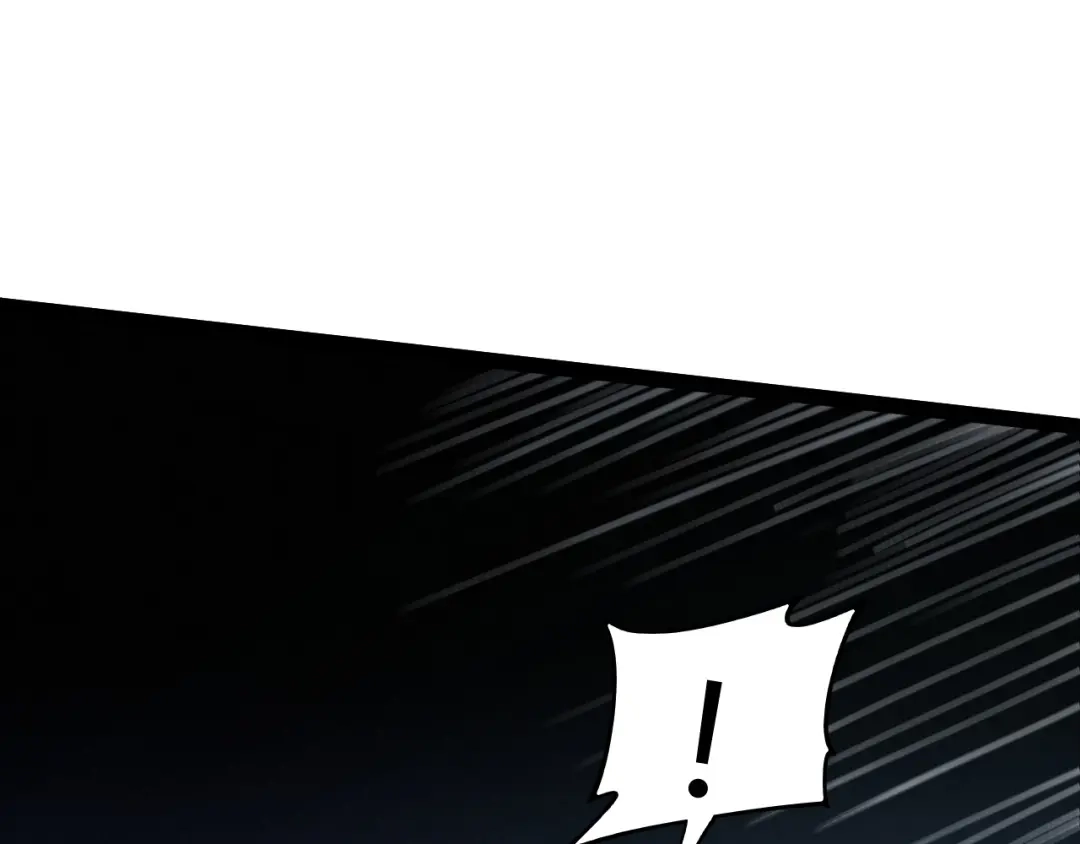 016天陨现世-重生之贼行天下-发飙的蜗牛/阅文集团起点中文网+黑鸟社（第35张）