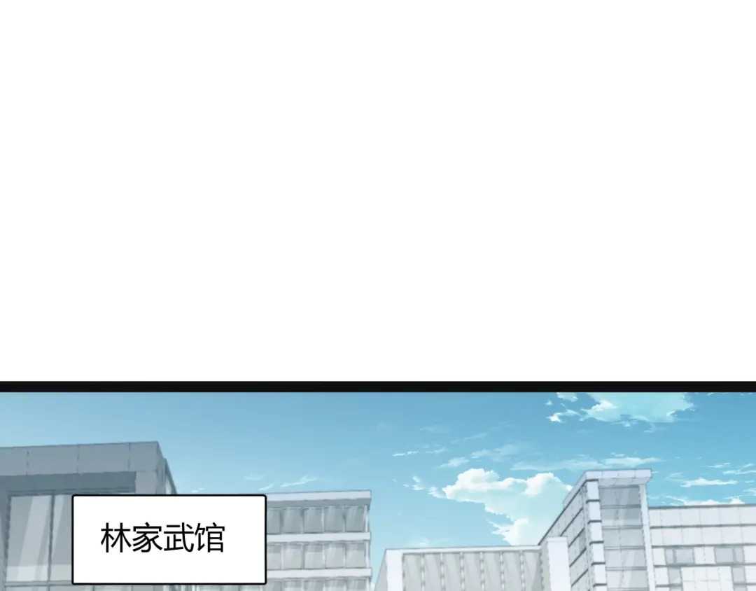 020破纪录！-重生之贼行天下-发飙的蜗牛/阅文集团起点中文网+黑鸟社（第4张）