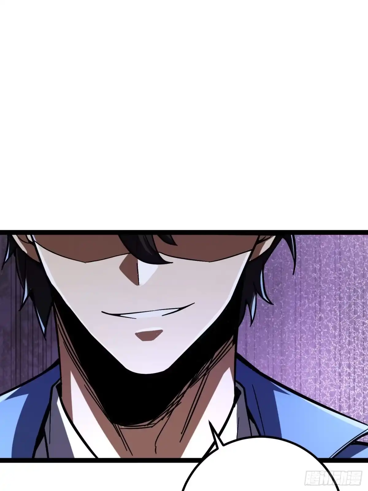 013公道人心，暴揍肥猪-重生之战士为王-二胡藏剑（第13张）