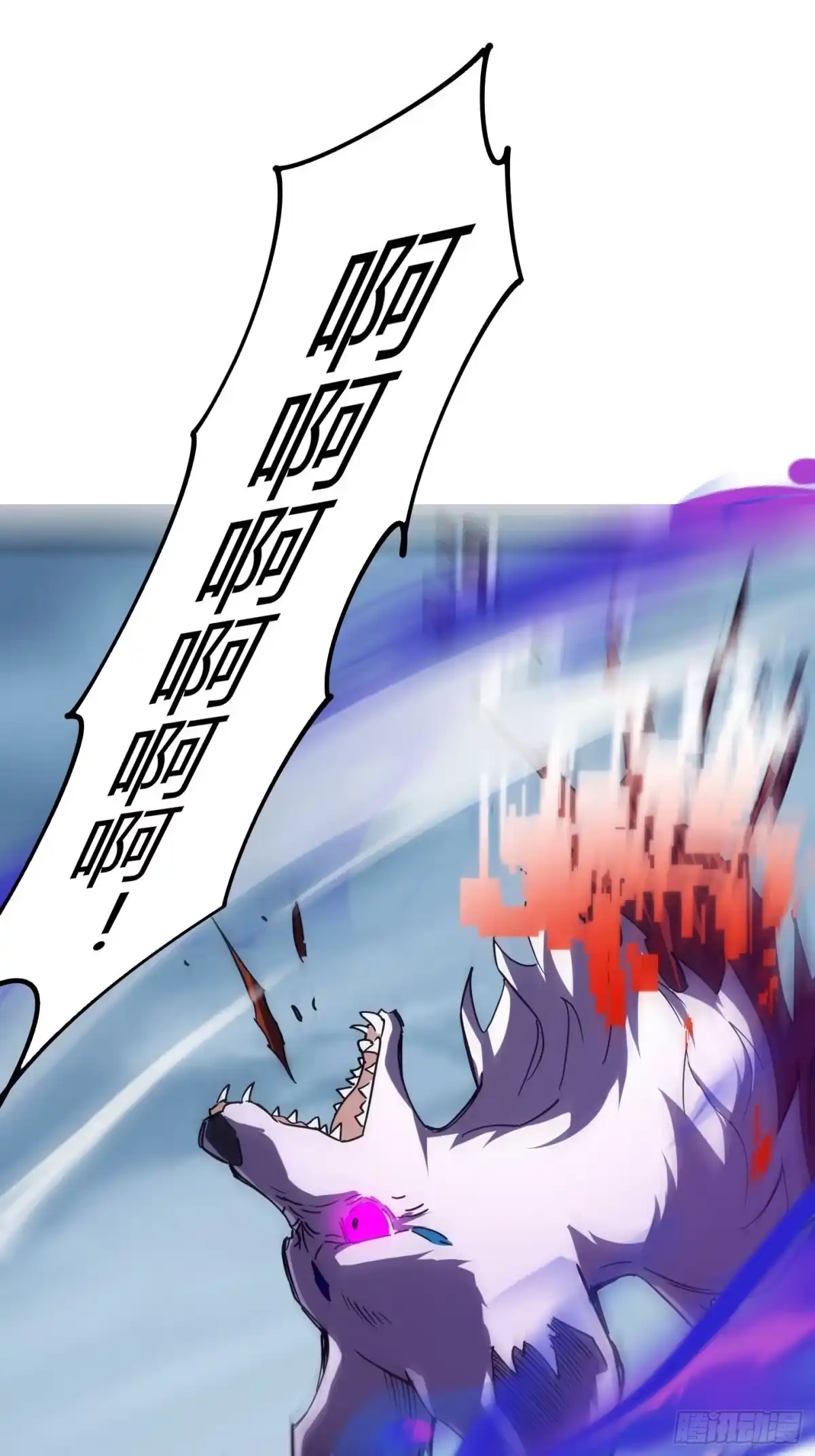 016收益最大化的刷法！-重生之战士为王-二胡藏剑（第2张）