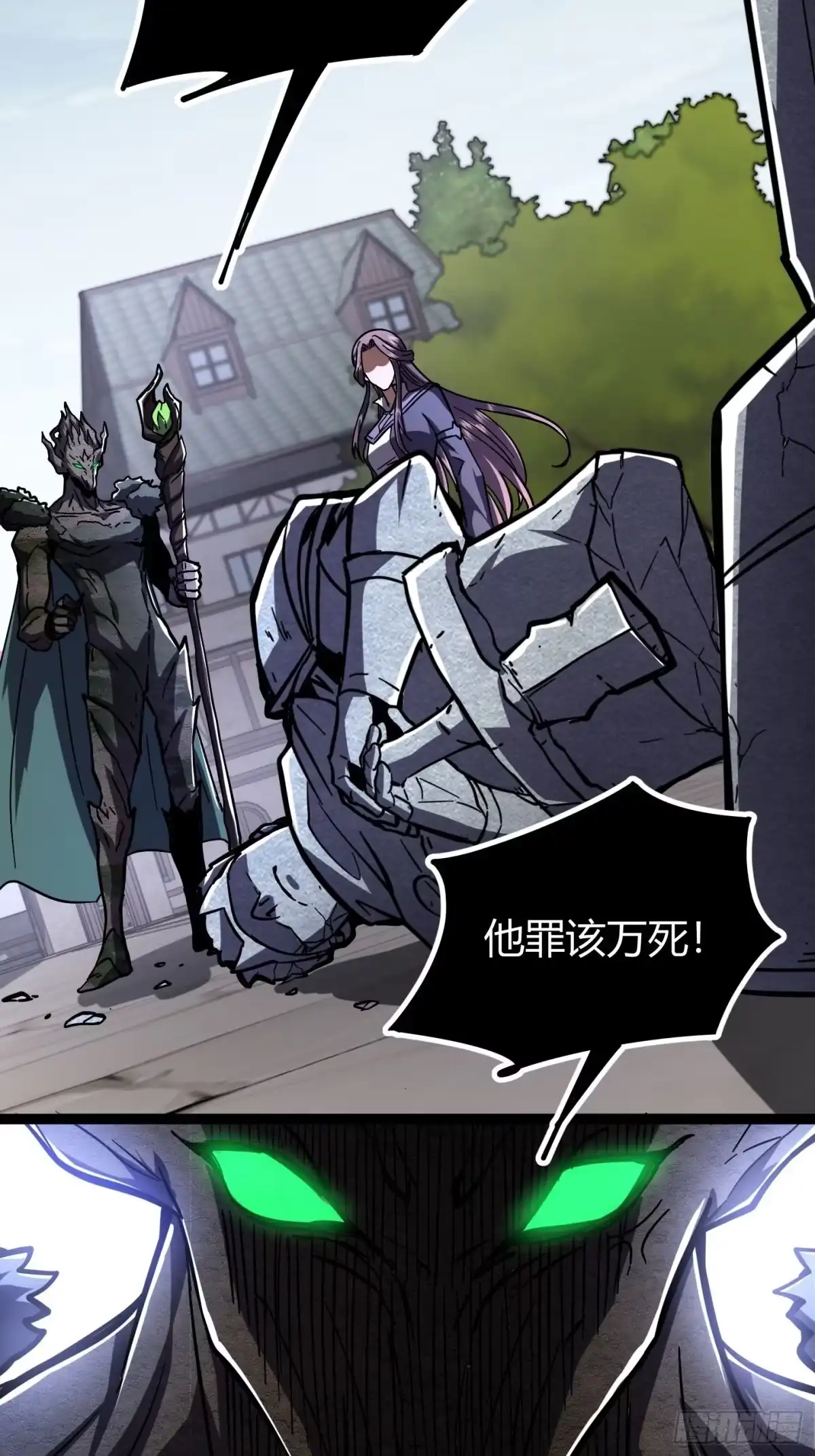 017守护战士，辉煌重归-重生之战士为王-二胡藏剑（第7张）