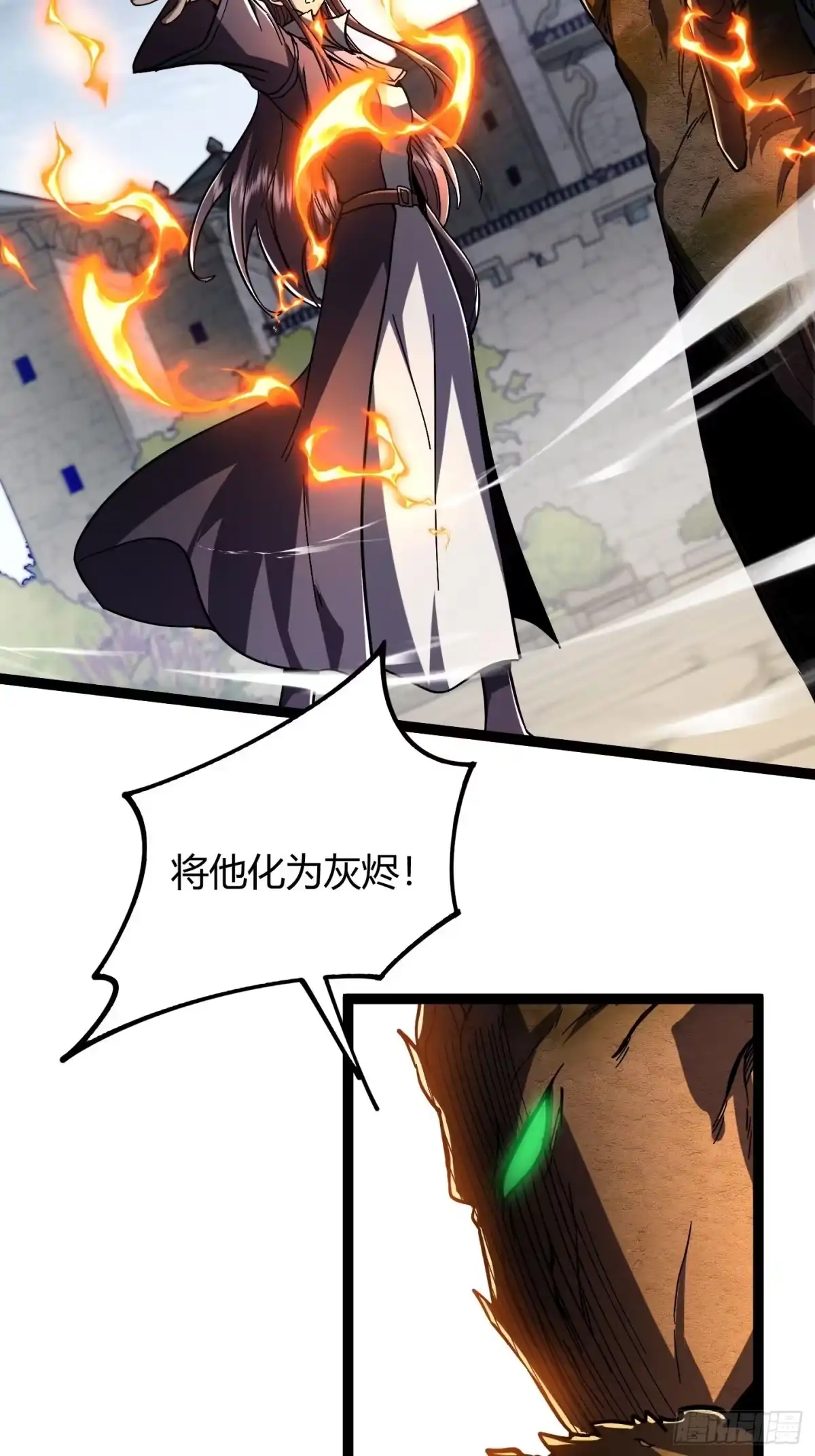 017守护战士，辉煌重归-重生之战士为王-二胡藏剑（第14张）