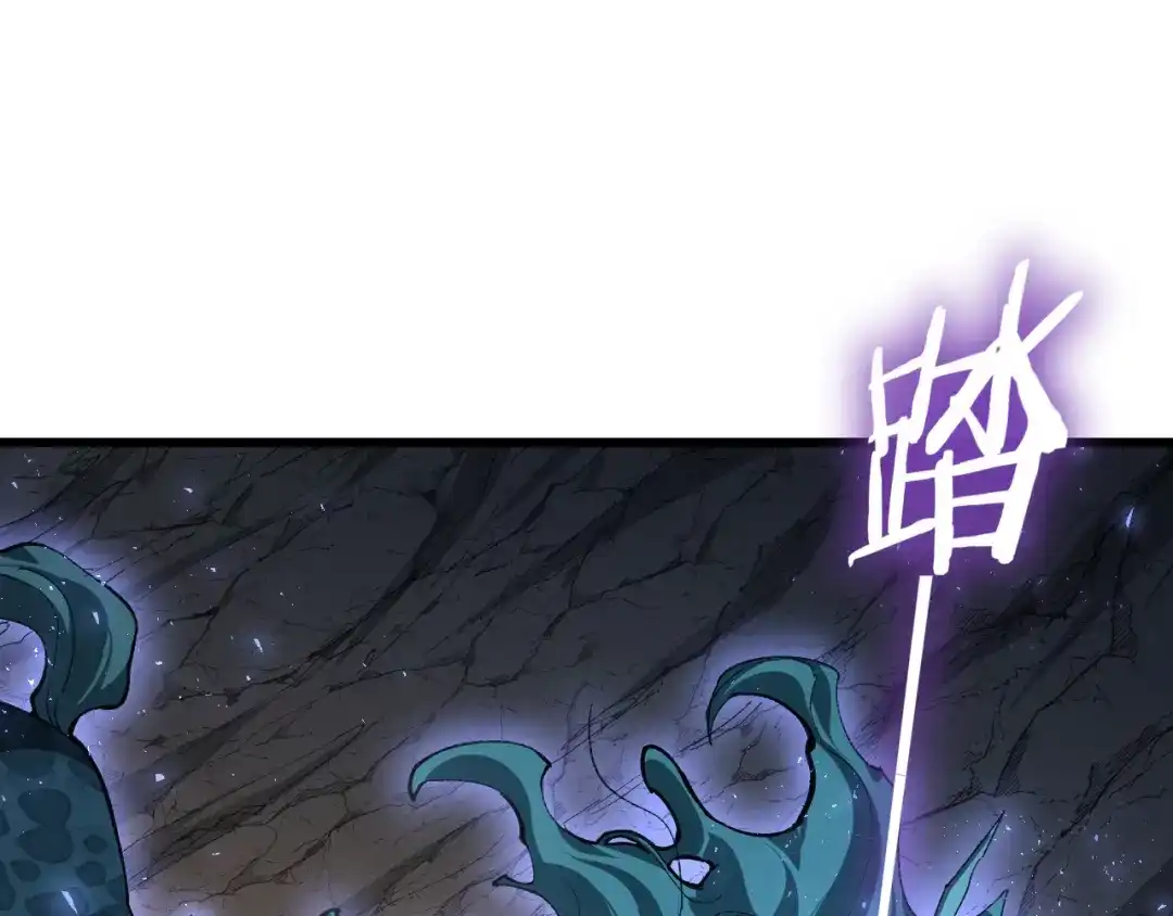 第106话天渊之行-虫族主宰：我玩的就是天灾-飞卢小说网（第20张）