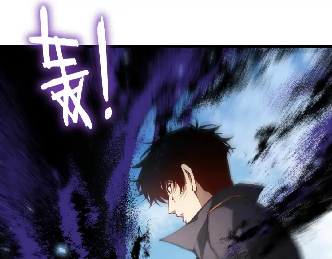 第107话自助大餐-虫族主宰：我玩的就是天灾-飞卢小说网（第7张）