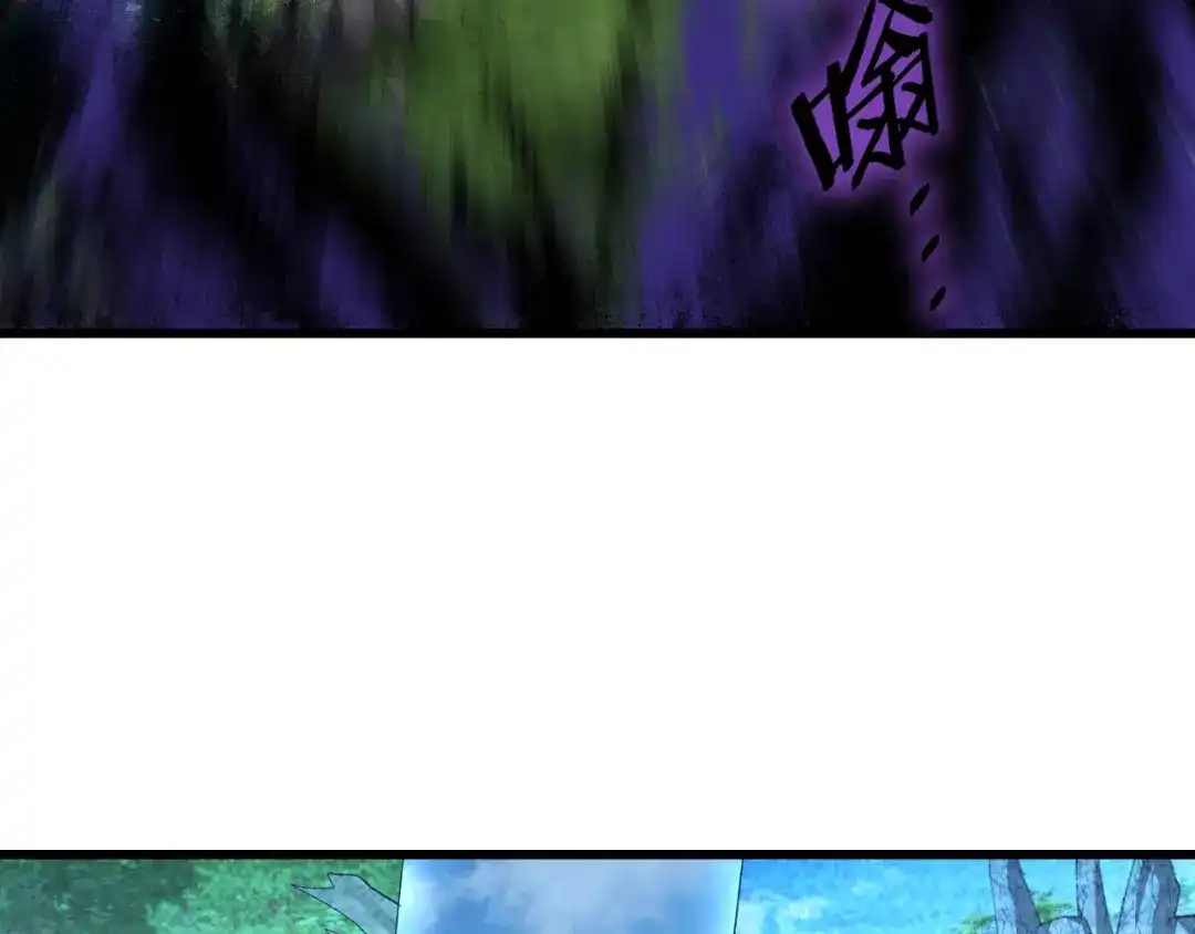 第107话自助大餐-虫族主宰：我玩的就是天灾-飞卢小说网（第12张）