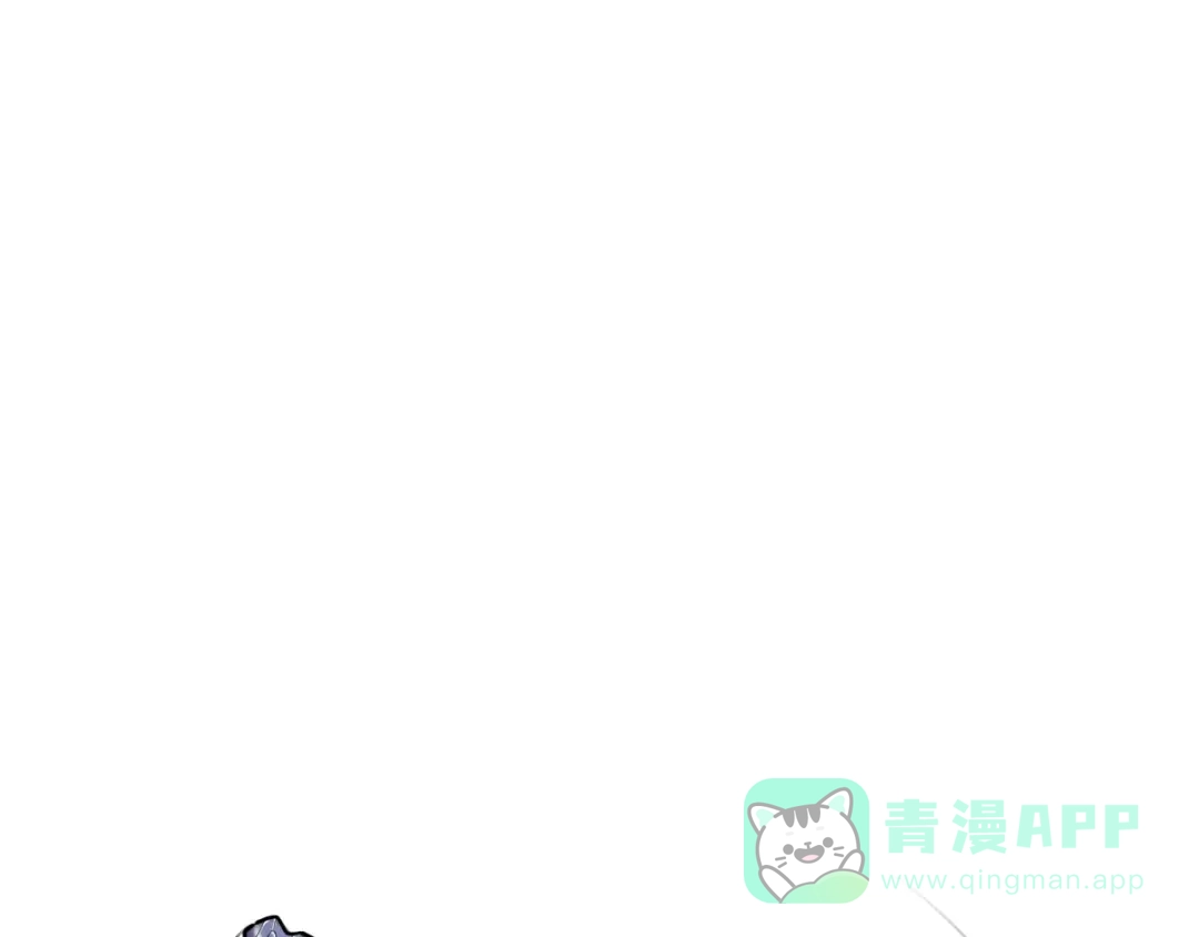 第14话原来你知道我的身份-仇歌-太番文化（第11张）