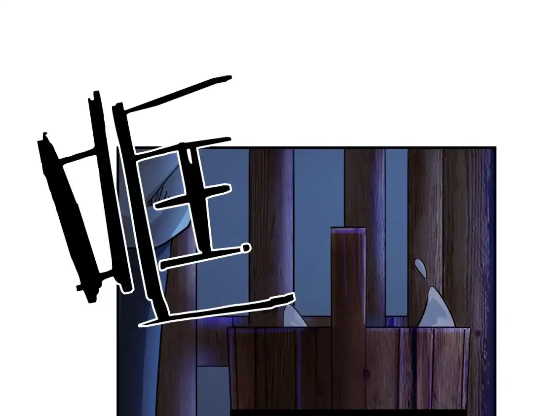 第15话王爷的情人-仇歌-太番文化（第4张）