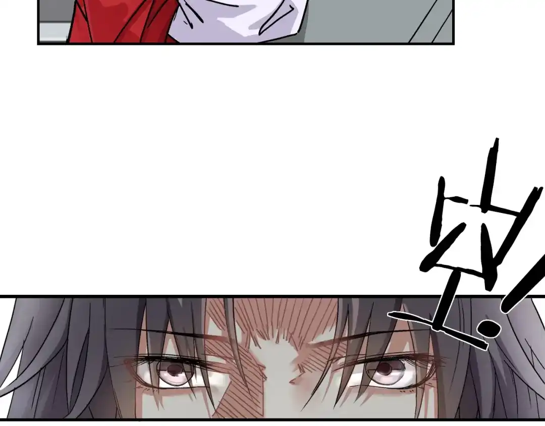 第3话找到妹妹了？-仇歌-太番文化（第20张）