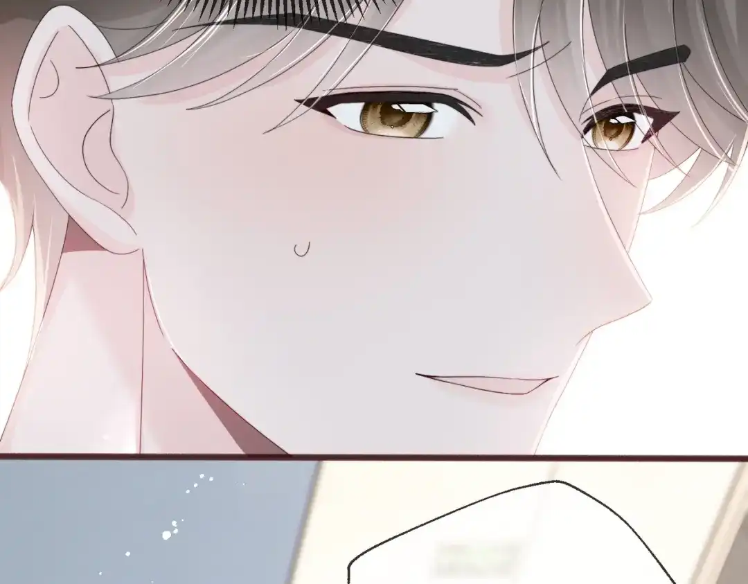 第117话封玦掉马-穿成马甲大佬的妹妹-九汐公子（原著)+她屿工作室（第44张）