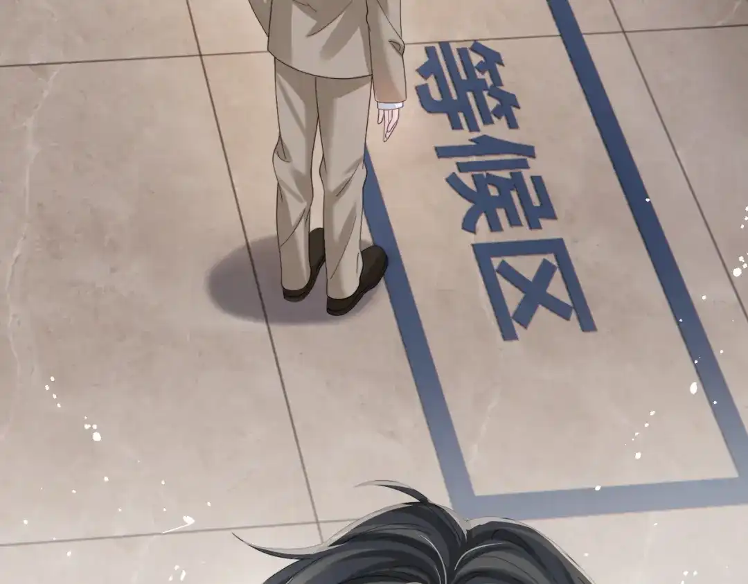 第117话封玦掉马-穿成马甲大佬的妹妹-九汐公子（原著)+她屿工作室（第47张）