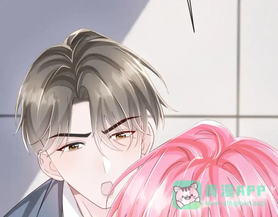 第117话封玦掉马-穿成马甲大佬的妹妹-九汐公子（原著)+她屿工作室（第20张）
