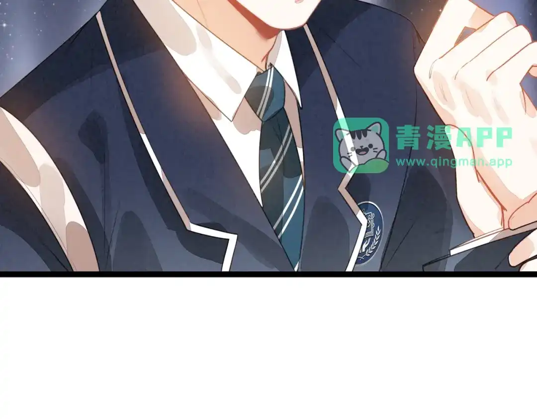 第68话司空斐，你喜欢龙辰桃吧？-穿成团子后，反派一家都想杀我！-竹七七+超级鸟漫画工作室（第75张）