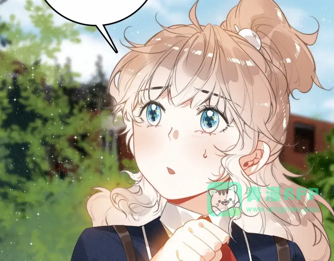 第69话司空斐，松手啊！-穿成团子后，反派一家都想杀我！-竹七七+超级鸟漫画工作室（第65张）