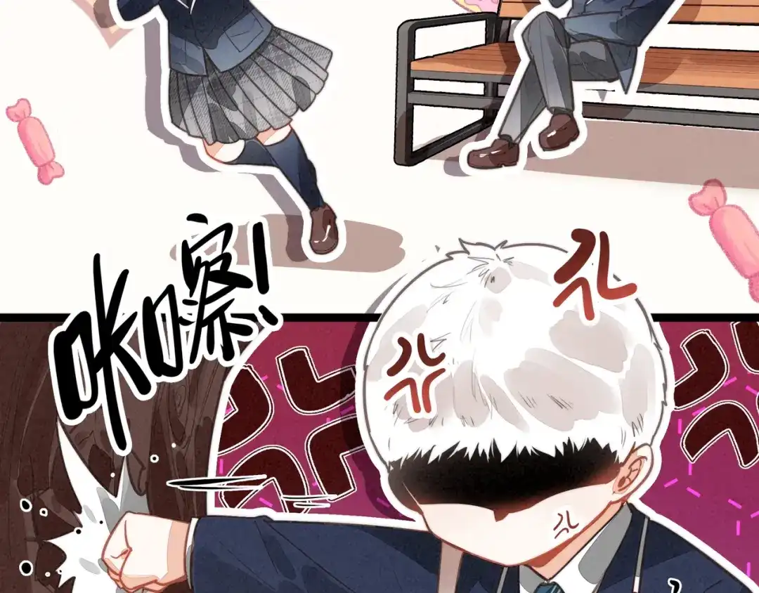 第69话司空斐，松手啊！-穿成团子后，反派一家都想杀我！-竹七七+超级鸟漫画工作室（第31张）