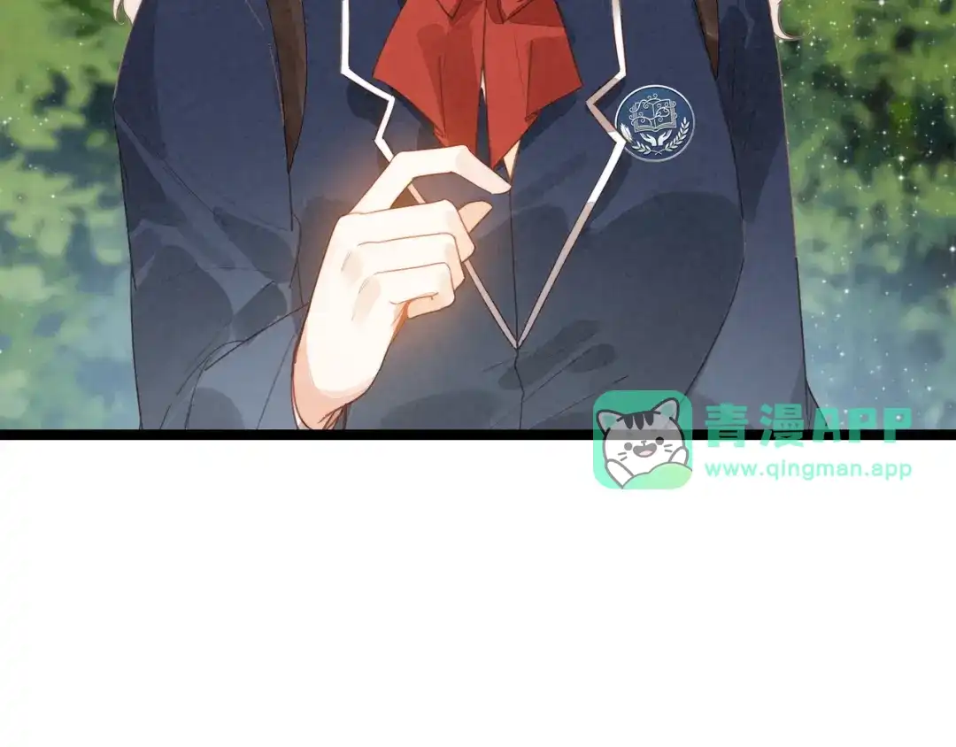 第69话司空斐，松手啊！-穿成团子后，反派一家都想杀我！-竹七七+超级鸟漫画工作室（第95张）
