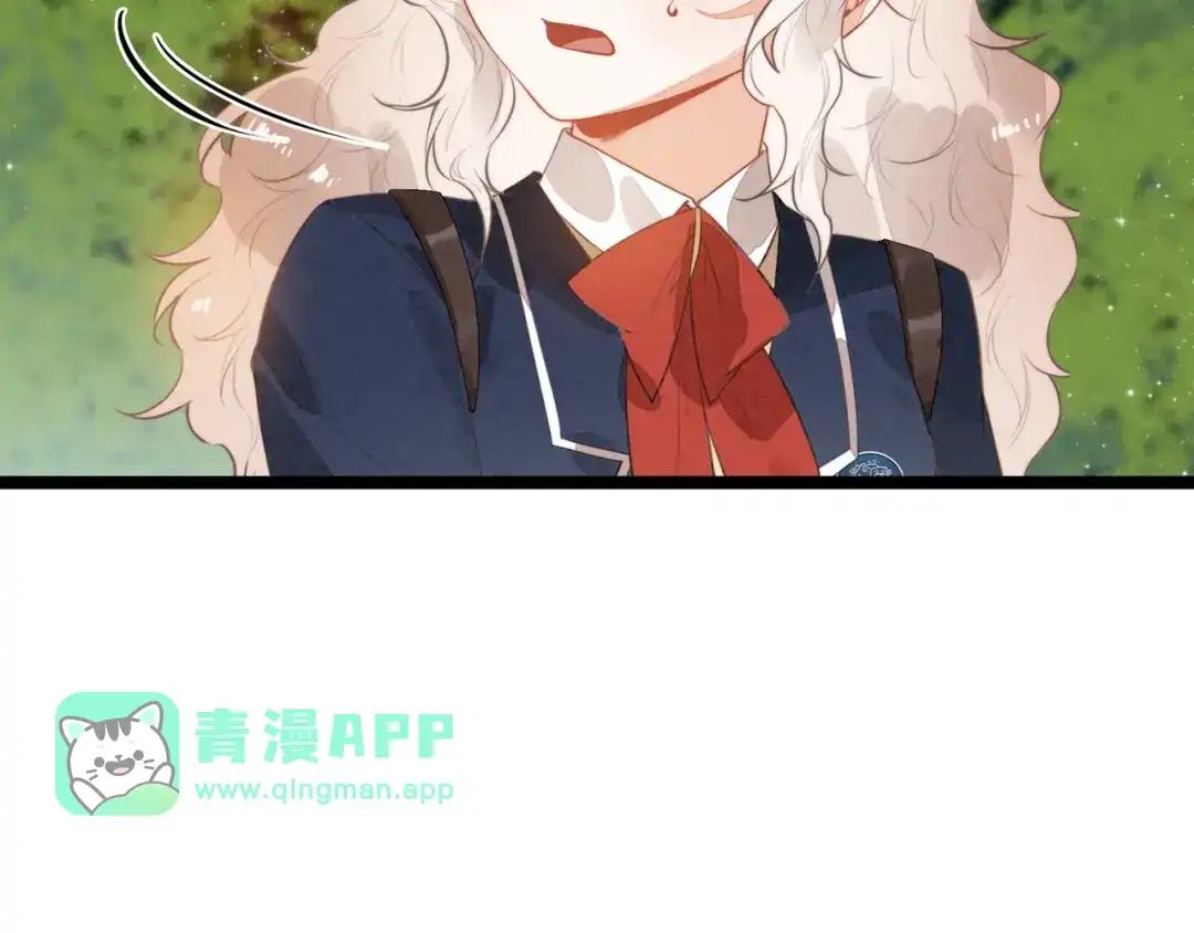 第69话司空斐，松手啊！-穿成团子后，反派一家都想杀我！-竹七七+超级鸟漫画工作室（第60张）