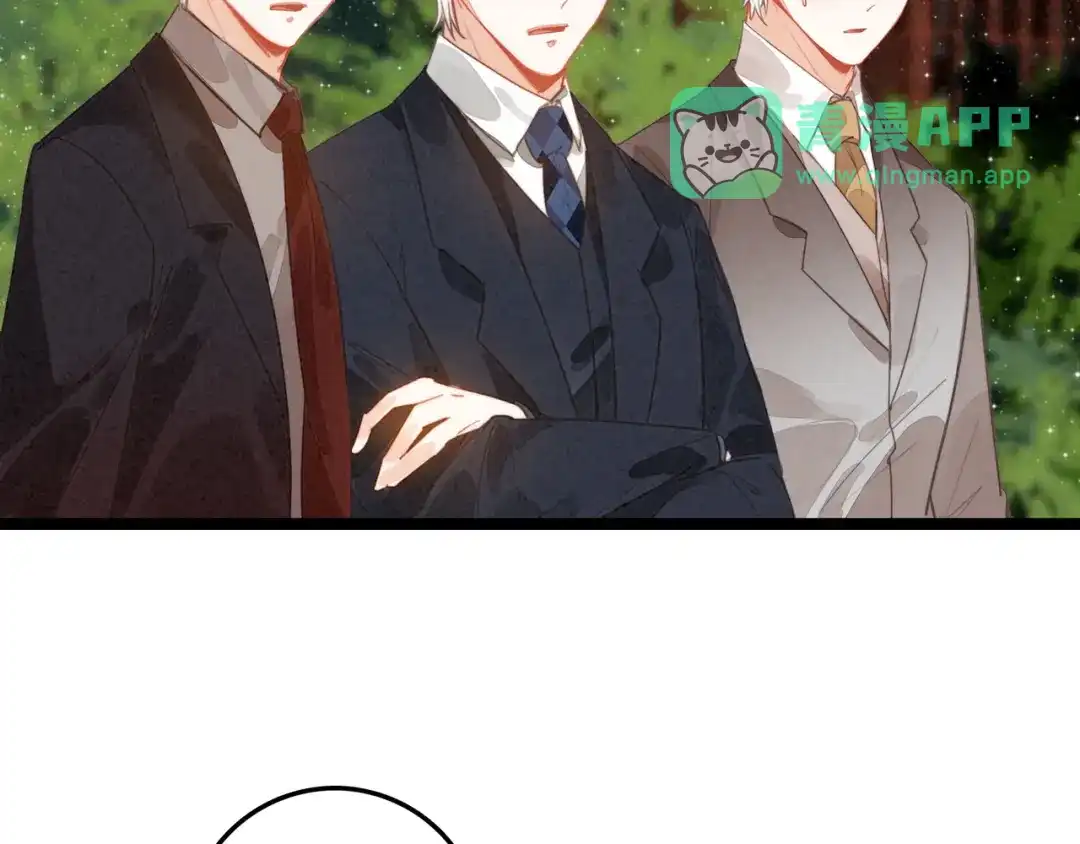 第69话司空斐，松手啊！-穿成团子后，反派一家都想杀我！-竹七七+超级鸟漫画工作室（第100张）
