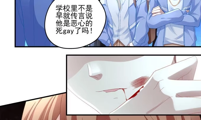 再见前任-穿高跟鞋的魔女-青玉Gaffey（第17张）