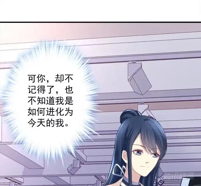 你什么时候才会想起我！-穿高跟鞋的魔女-青玉Gaffey（第30张）
