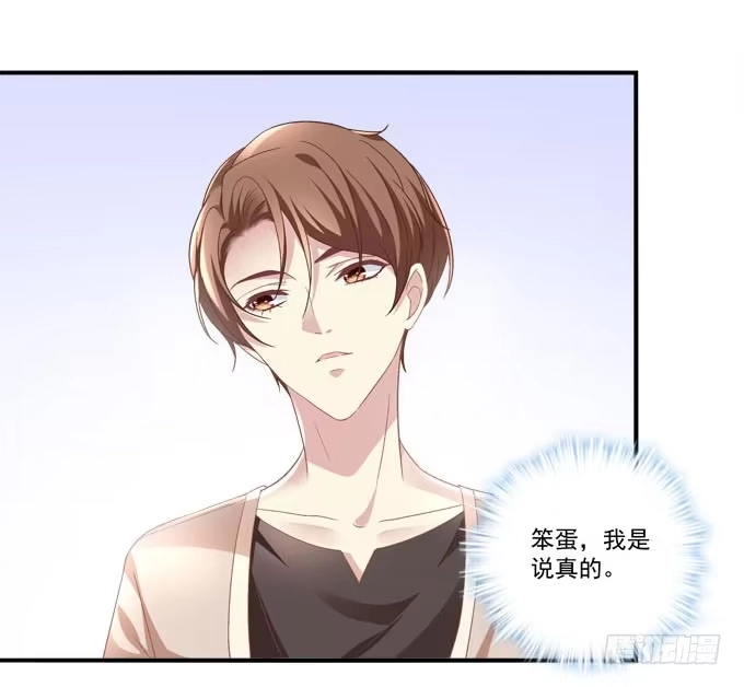 你什么时候才会想起我！-穿高跟鞋的魔女-青玉Gaffey（第17张）