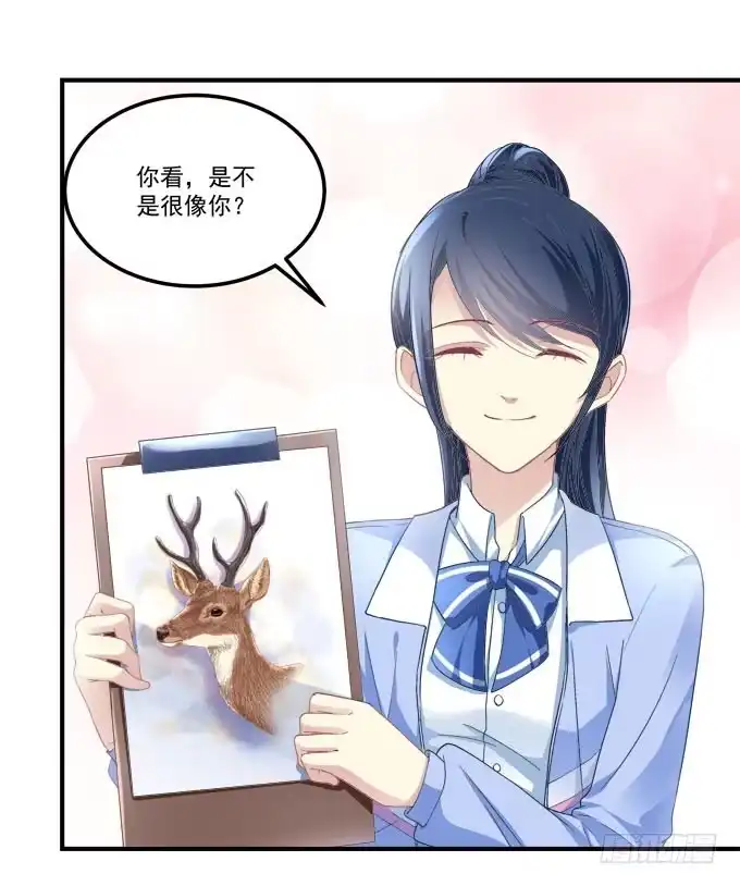 你什么时候才会想起我！-穿高跟鞋的魔女-青玉Gaffey（第22张）