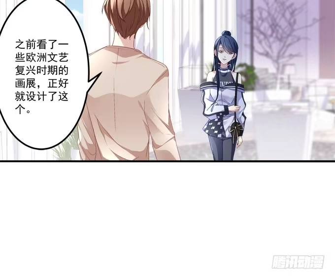 你什么时候才会想起我！-穿高跟鞋的魔女-青玉Gaffey（第34张）