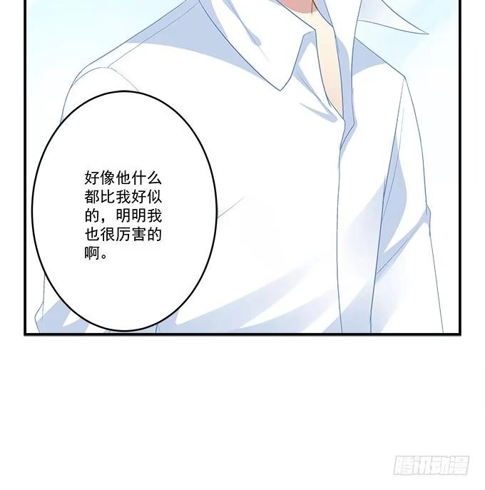 别人家的孩子-穿高跟鞋的魔女-青玉Gaffey（第28张）