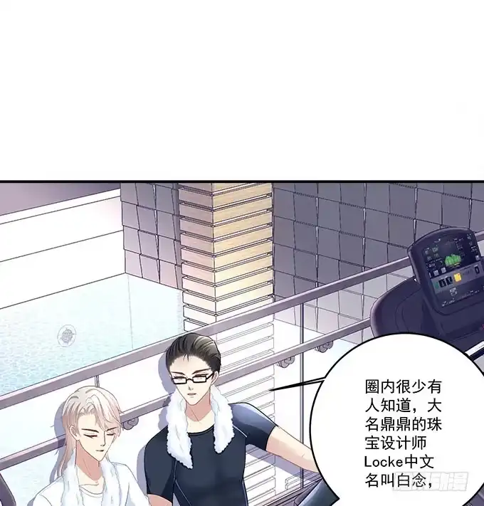 别人家的孩子-穿高跟鞋的魔女-青玉Gaffey（第25张）