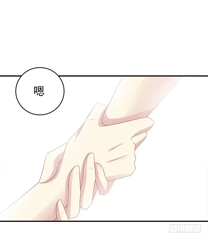 别人家的孩子-穿高跟鞋的魔女-青玉Gaffey（第33张）