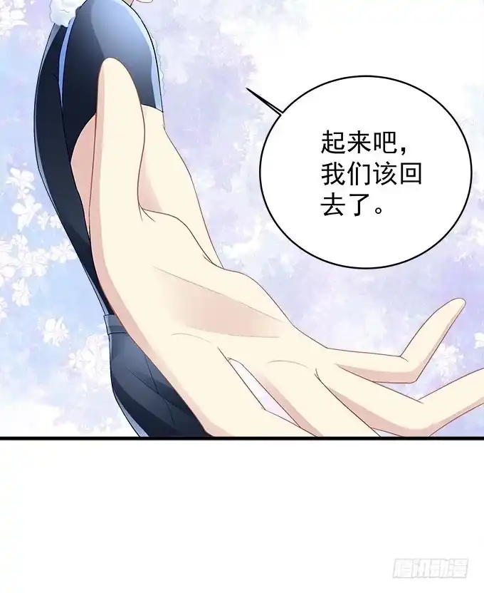 别人家的孩子-穿高跟鞋的魔女-青玉Gaffey（第32张）