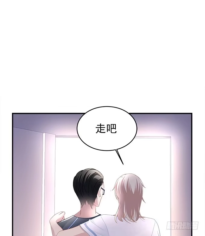 别人家的孩子-穿高跟鞋的魔女-青玉Gaffey（第34张）