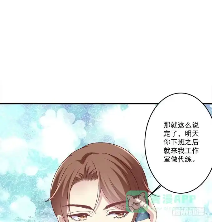 只要这样我就跟你合作-穿高跟鞋的魔女-青玉Gaffey（第26张）