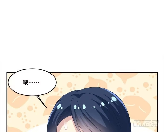 只要这样我就跟你合作-穿高跟鞋的魔女-青玉Gaffey（第20张）