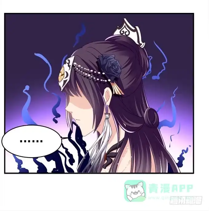 只要这样我就跟你合作-穿高跟鞋的魔女-青玉Gaffey（第16张）