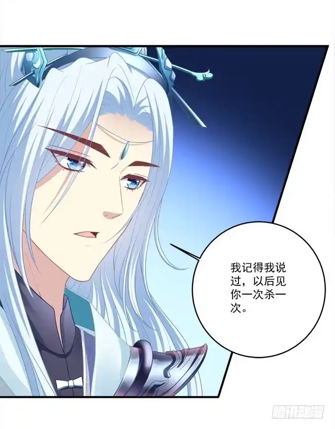 只要这样我就跟你合作-穿高跟鞋的魔女-青玉Gaffey（第4张）