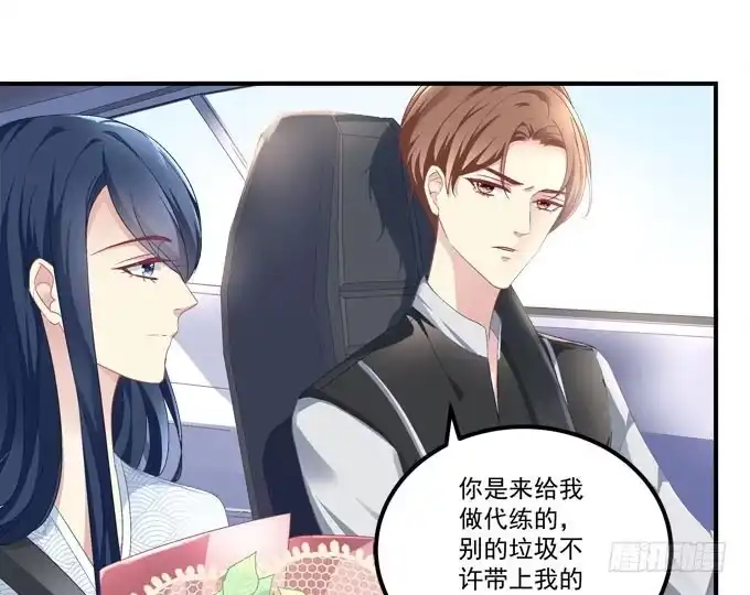 这俩人搞啥呢？-穿高跟鞋的魔女-青玉Gaffey（第8张）