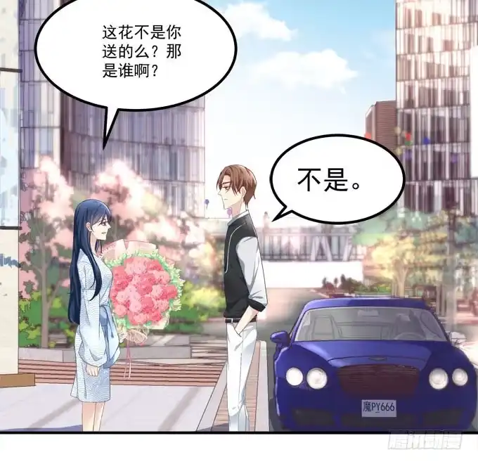 这俩人搞啥呢？-穿高跟鞋的魔女-青玉Gaffey（第5张）