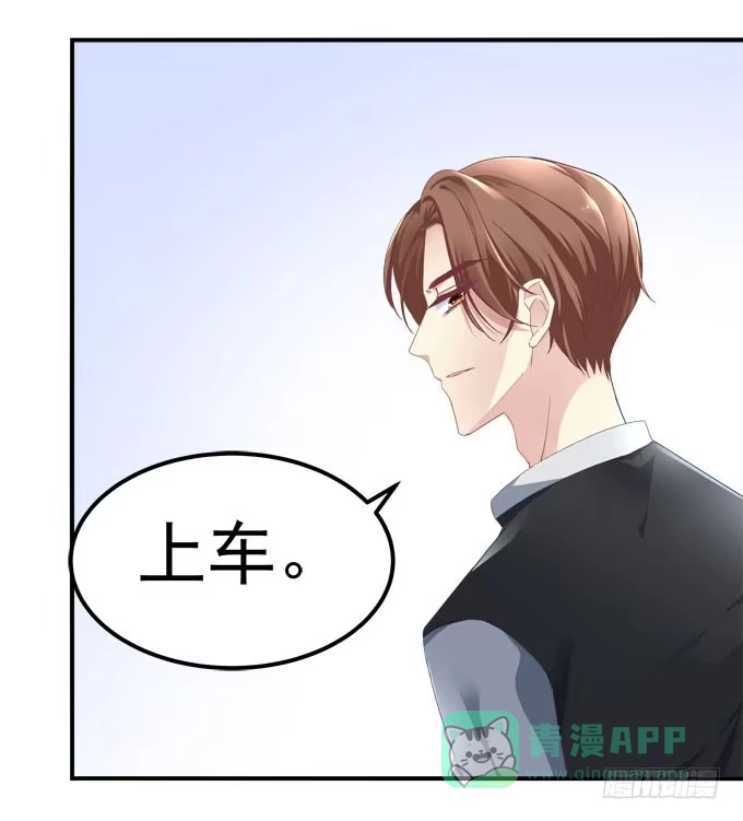 这俩人搞啥呢？-穿高跟鞋的魔女-青玉Gaffey（第6张）