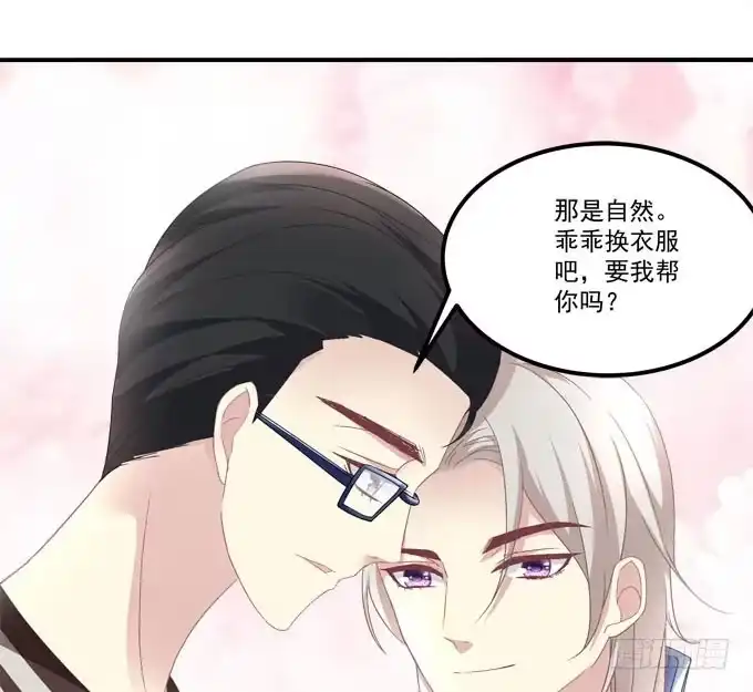 这俩人搞啥呢？-穿高跟鞋的魔女-青玉Gaffey（第33张）