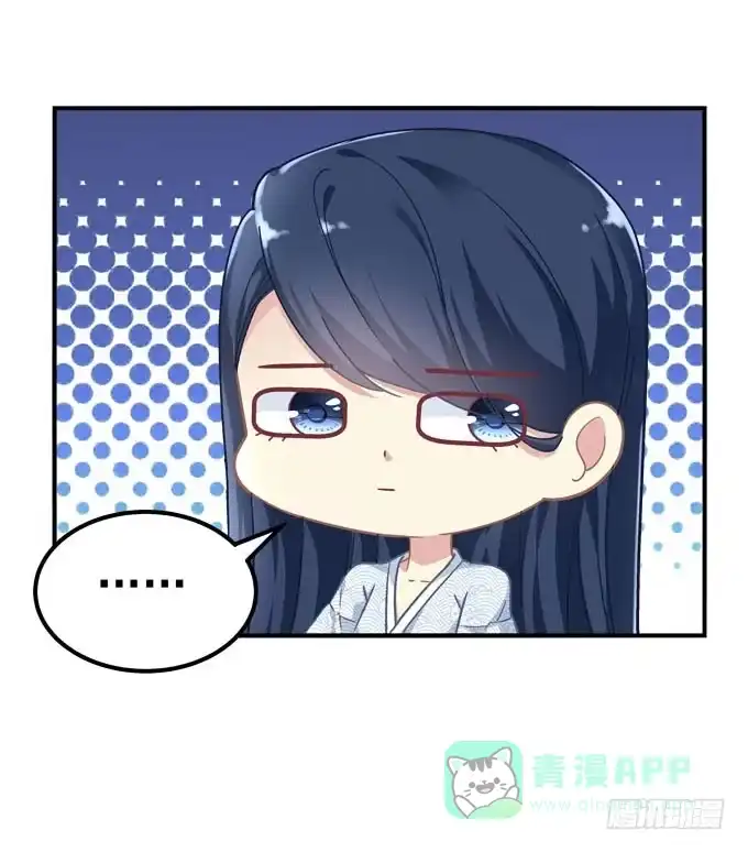 这俩人搞啥呢？-穿高跟鞋的魔女-青玉Gaffey（第11张）