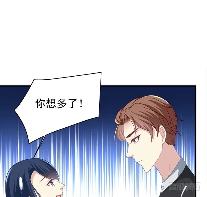 我就知道你不会离开我-穿高跟鞋的魔女-青玉Gaffey（第22张）